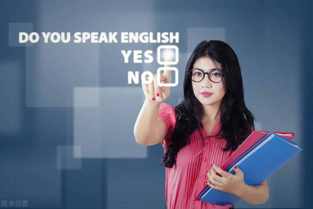 英语口语不好，不敢开口讲，一篇文章帮你搞定口语，变身英语达人
