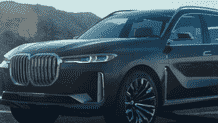 宝马概念X7预览与电动动力总成的超级SUV