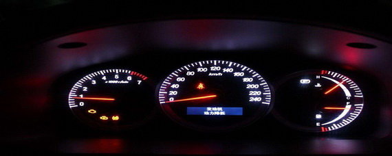 汽车知识解答：君越仪表显示发动机动力降低是什么原因？