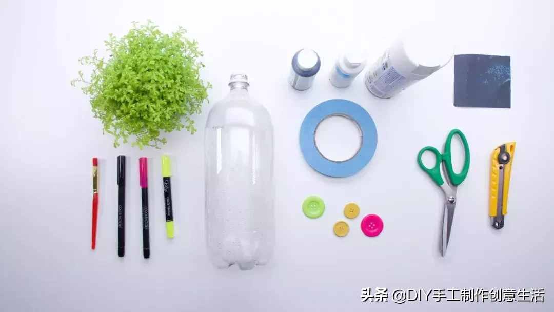 环保又美观的百变塑料瓶，手工创意改造，附教程