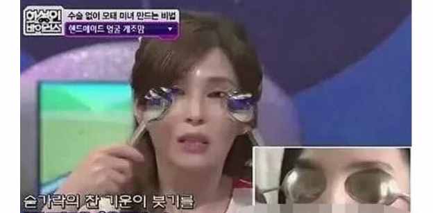 韩国妈妈为女儿“徒手”整形16年，单眼皮变双眼皮，酷似宋慧乔！