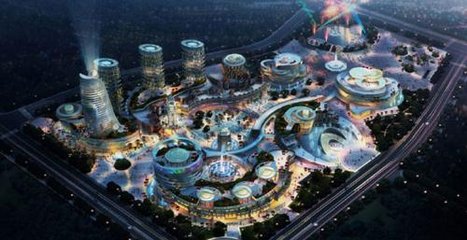 重庆智慧园区建设包括推进园区产业智能化