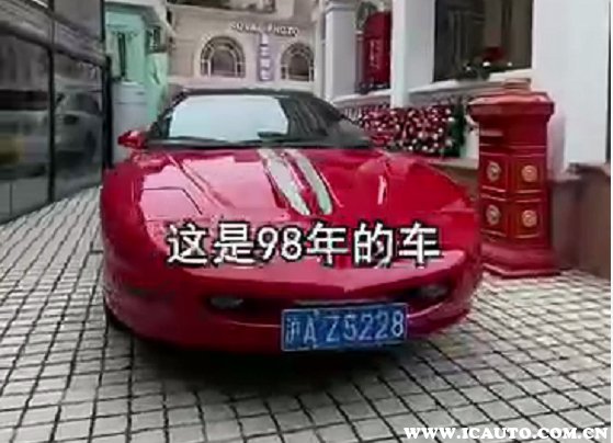 沪AZ牌庞蒂亚克要多少钱,·上海第一台庞蒂亚克火鸟车主