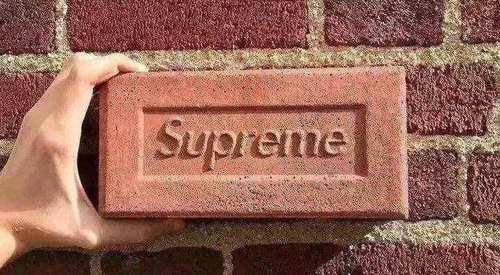 supreme是什么意思（万物皆可Supreme）