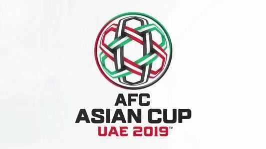 亚洲杯赛程 2019（亚洲杯赛程 2019）