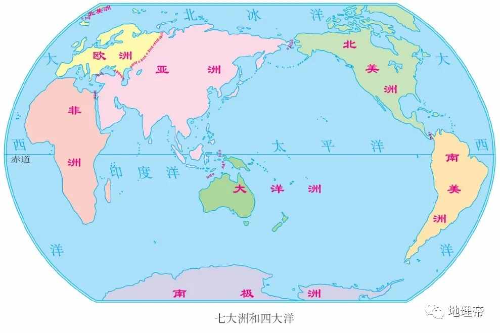 世界地理地图（世界基础地理高清地图）