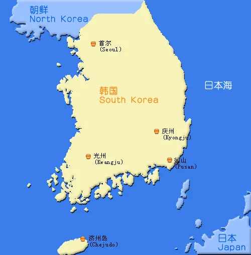 韩国有多大相当于中国哪里 韩国相当于中国哪个省的面积