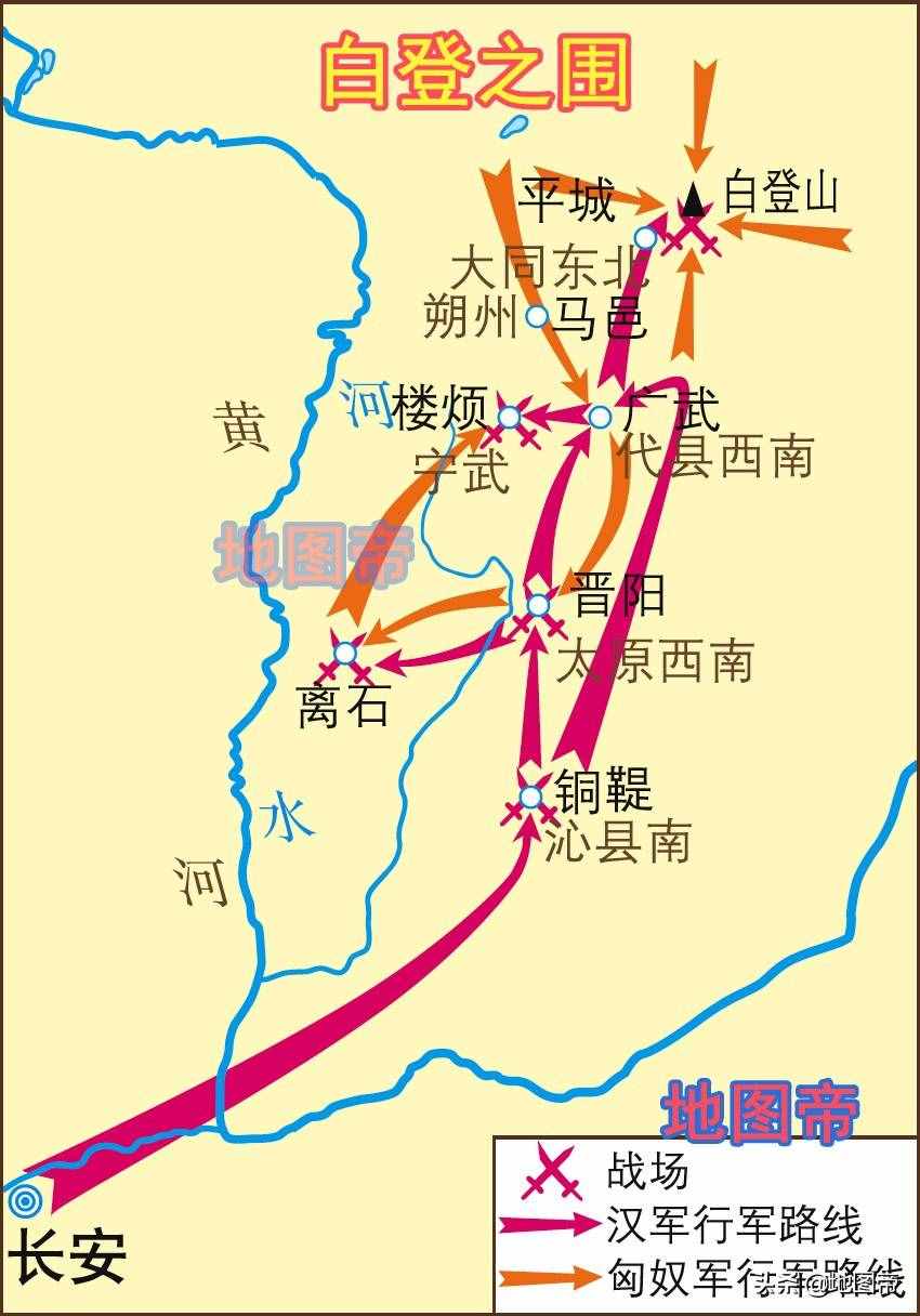 8幅图快速看210年间西汉从建立到灭亡