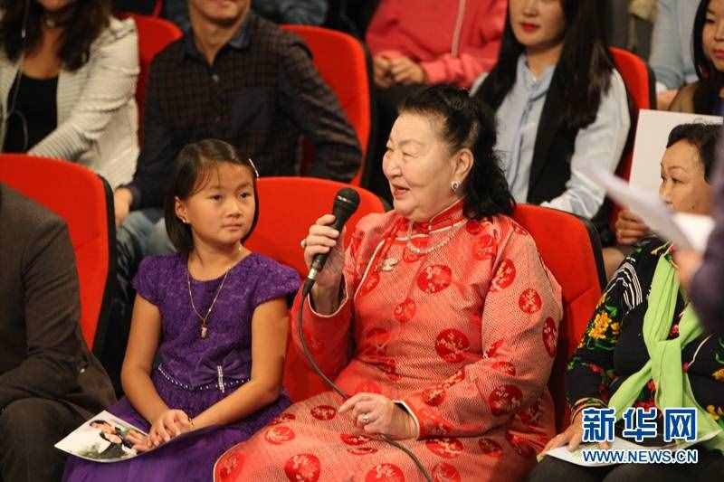电视剧《生活启示录》主创人员与蒙古国观众见面