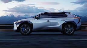 bZ4x概念是丰田对未来电动汽车的承诺