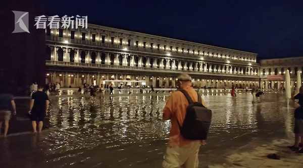 “水城”威尼斯再被淹 圣马可广场变成池塘