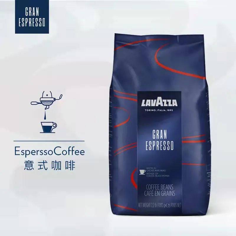 咖啡爱好者看过来，咖啡饮品、咖啡机都有哪些代表性品牌？