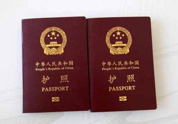 7月1日起办理护照、港澳通行证收费实施新标准