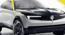 Sporty Vauxhall GT X概念暗示了公司的设计未来